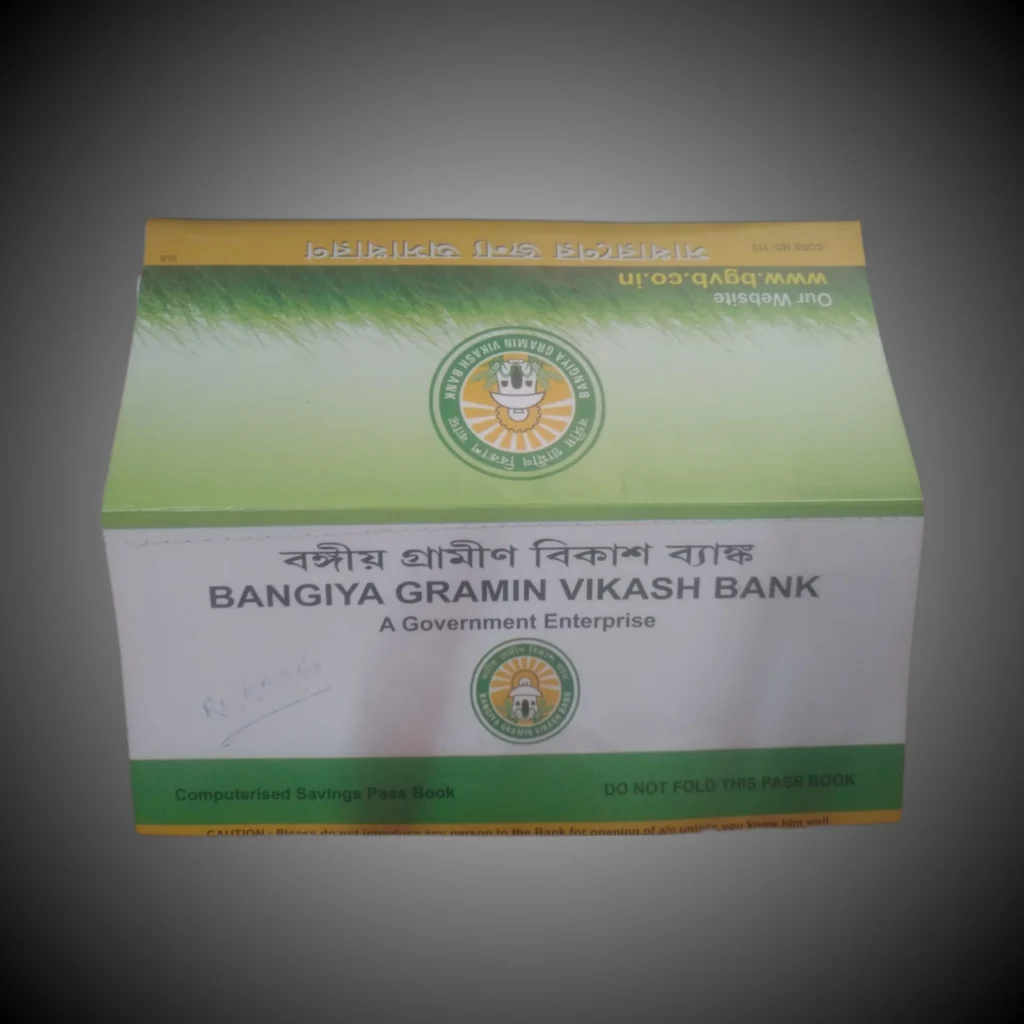 bangiya gramin vikash bank balance check online 
