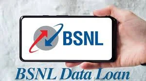 BSNL data loan code 2025