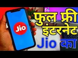 Free internet on jio sim without any recharge app download