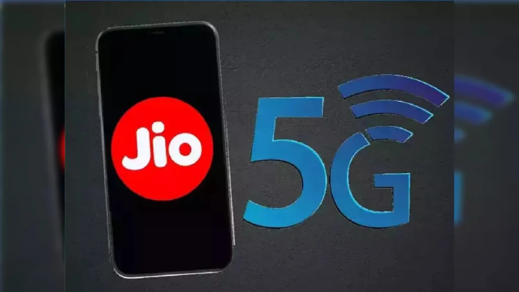 How to activate Jio free 5G welcome offer
 जियो फ्री 5G वेलकम ऑफर को कैसे एक्टिवेट करें: स्टेप-बाय-स्टेप गाइड
