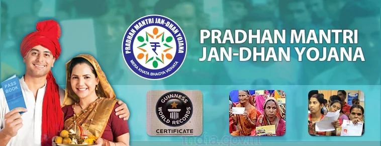 Pradhan Mantri Jan Dhan Yojana PMJDY