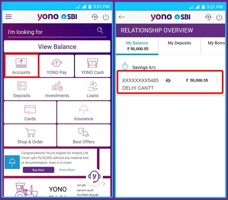 How to transfer book balance to bank account in yono SBI
